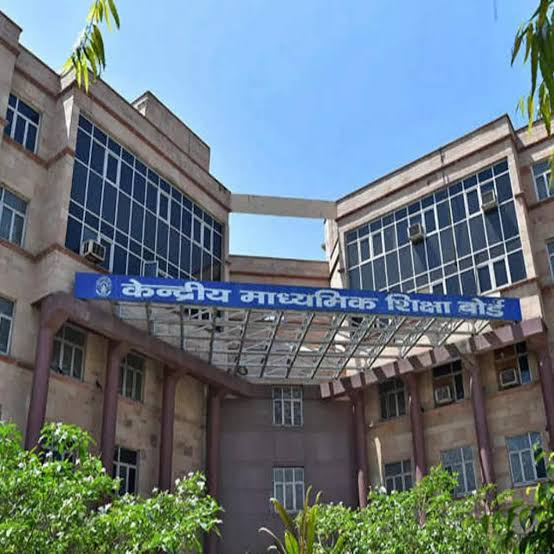 बिलासपुर शहर में CBSE टीम का हुआ औचक निरीक्षण